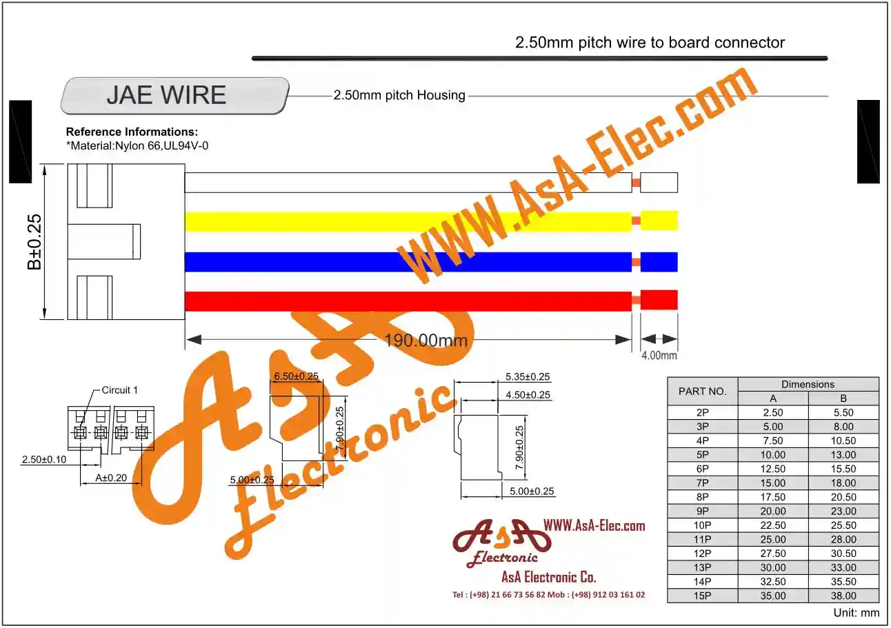 کانکتور آیفونی قهوه ایی 3 پین ماده سیمدار JAE 2.5 mm